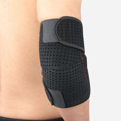 Tennis Elbow Band | Adjustable Elbow Brace | Shape and Buy